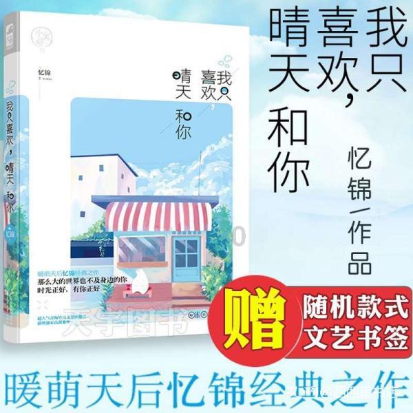 大显身手的意思？