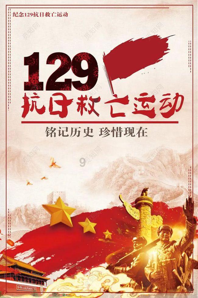 倩女幽魂手游